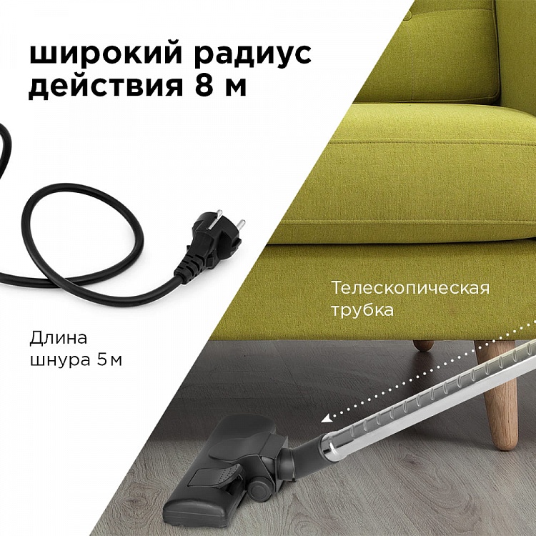 Пылесос REDMOND RV-C342 - фото 6 - купить в интернет-магазине Редмонд