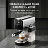 Кофеварка РЕДМОНД CM721, фото