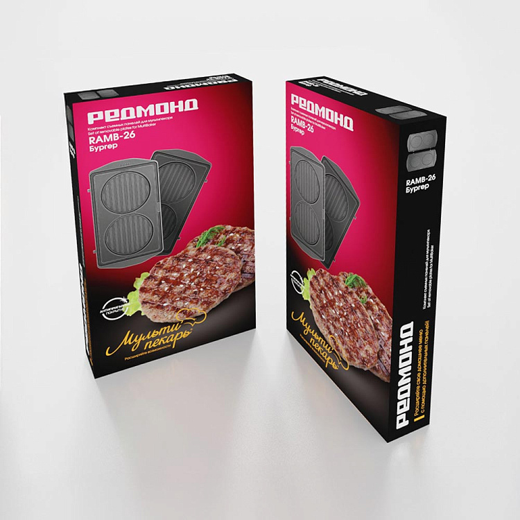 Панель "Бургер" для мультипекаря РЕДМОНД (форма для приготовления котлет) RAMB-26 - фото 4 - купить в интернет-магазине Редмонд