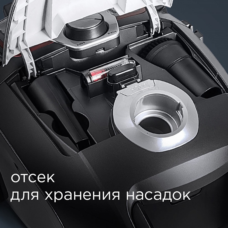 Пылесос РЕДМОНД RV-325 - фото 7 - купить в интернет-магазине Редмонд