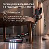 Пылесос вертикальный беспроводной РЕДМОНД VH1313 AQUA, фото