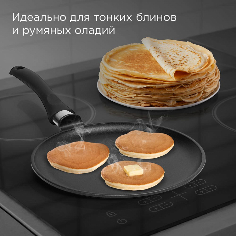 Сковорода блинная REDMOND Black 24 см PF5502 - фото 4 - купить в интернет-магазине Редмонд