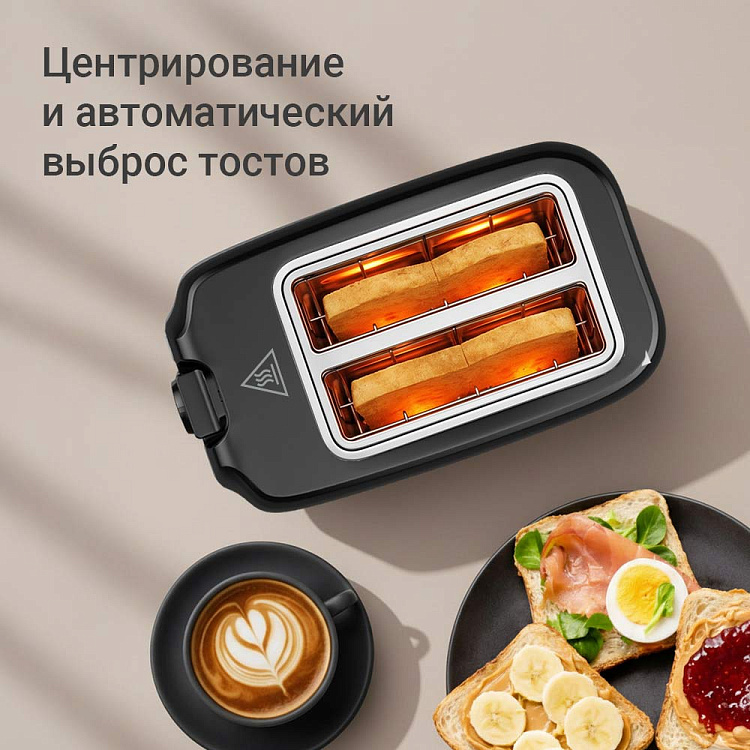 Тостер РЕДМОНД T911 (черный) - фото 6 - купить в интернет-магазине Редмонд