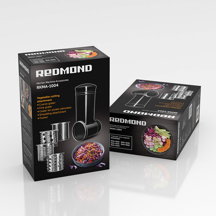 Набор насадок-терок для кухонных машин РЕДМОНД RKMA-1004 - фото 9 - купить в интернет-магазине Редмонд