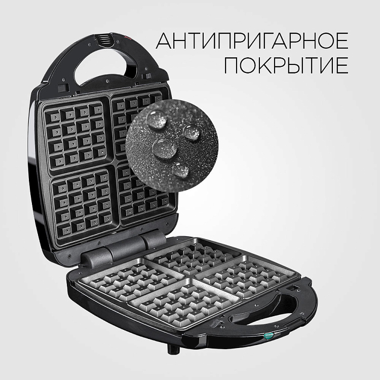 Мультипекарь REDMOND RMB-M713/1 PRO: купить в Москве, СПб, России ...