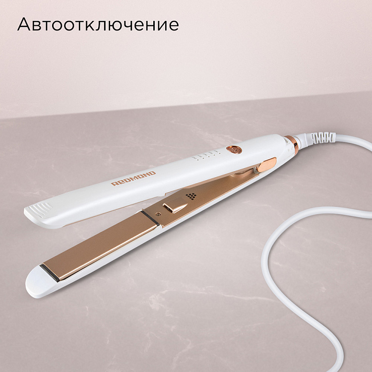 Выпрямитель для волос РЕДМОНД HS1715 - фото 5 - купить в интернет-магазине Редмонд
