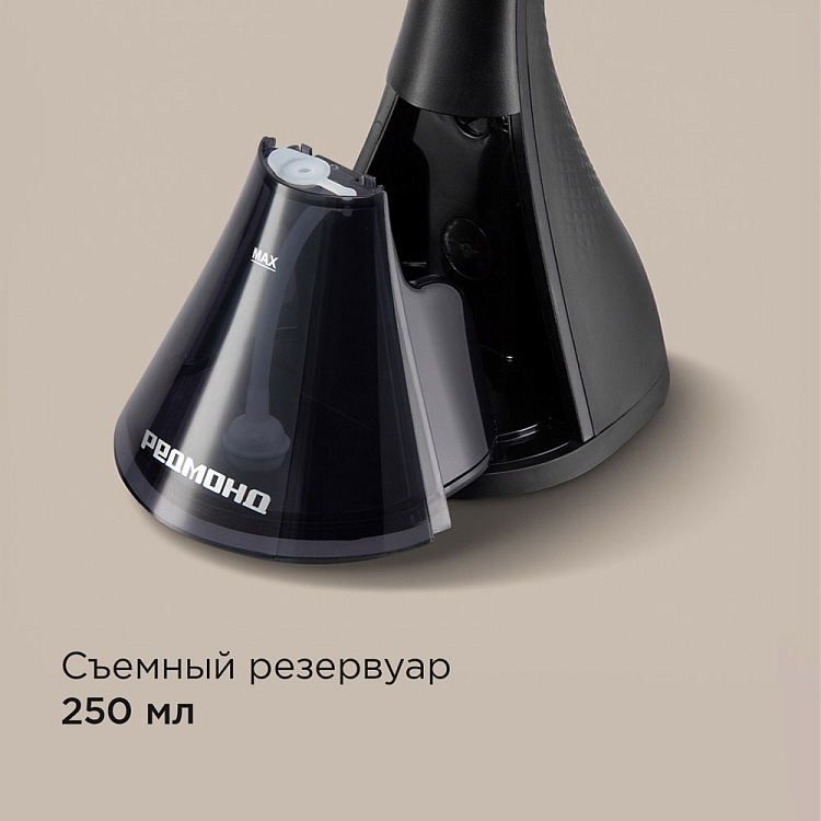 Отпариватель ручной РЕДМОНД SH1635 - фото 6 - купить в интернет-магазине Редмонд