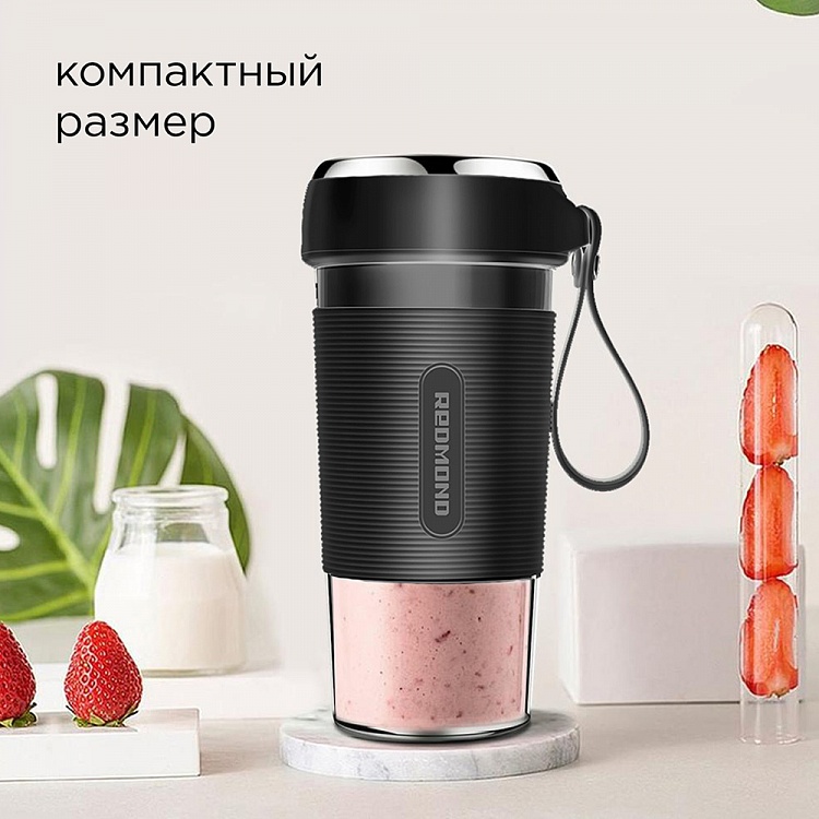 Блендер портативный REDMOND RSB-3460 (черный) - фото 6 - купить в интернет-магазине Редмонд