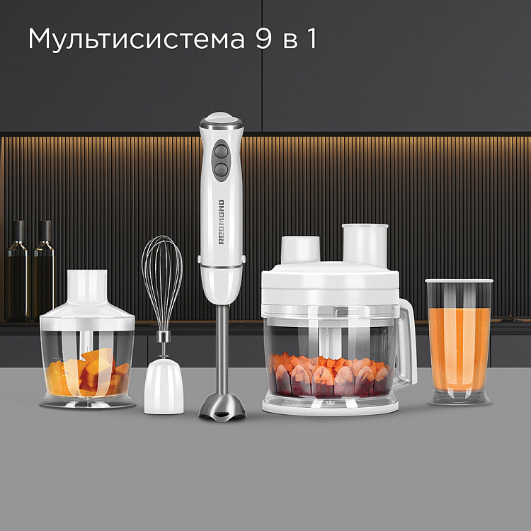 Блендер REDMOND BH407: купить в Москве, СПб, России - отзывы, цена на ...