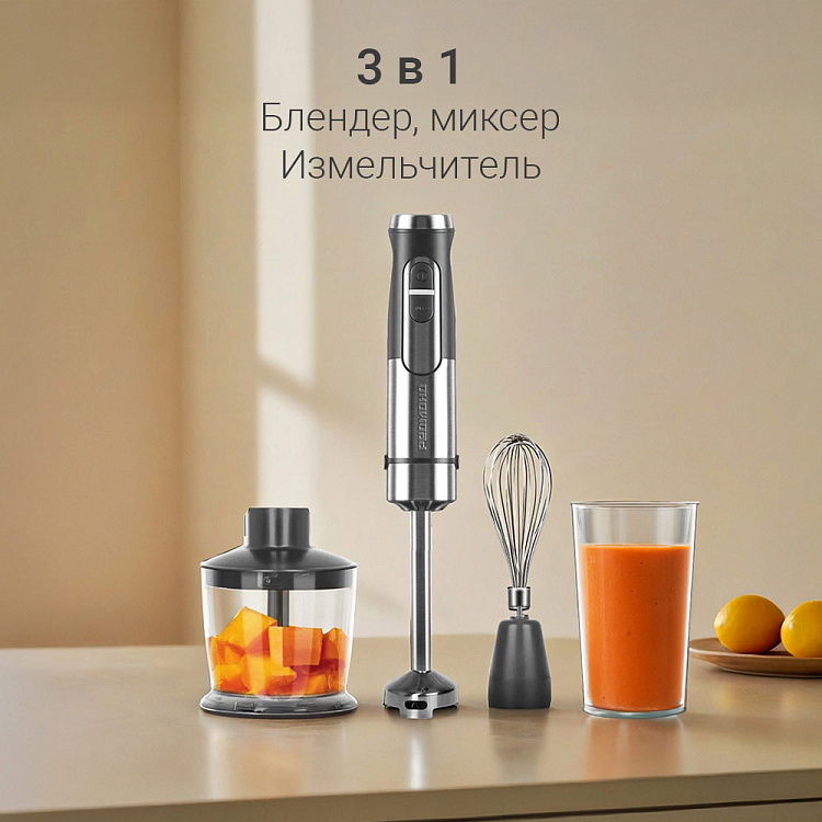 Блендер РЕДМОНД BH425 - фото 2 - купить в интернет-магазине Редмонд