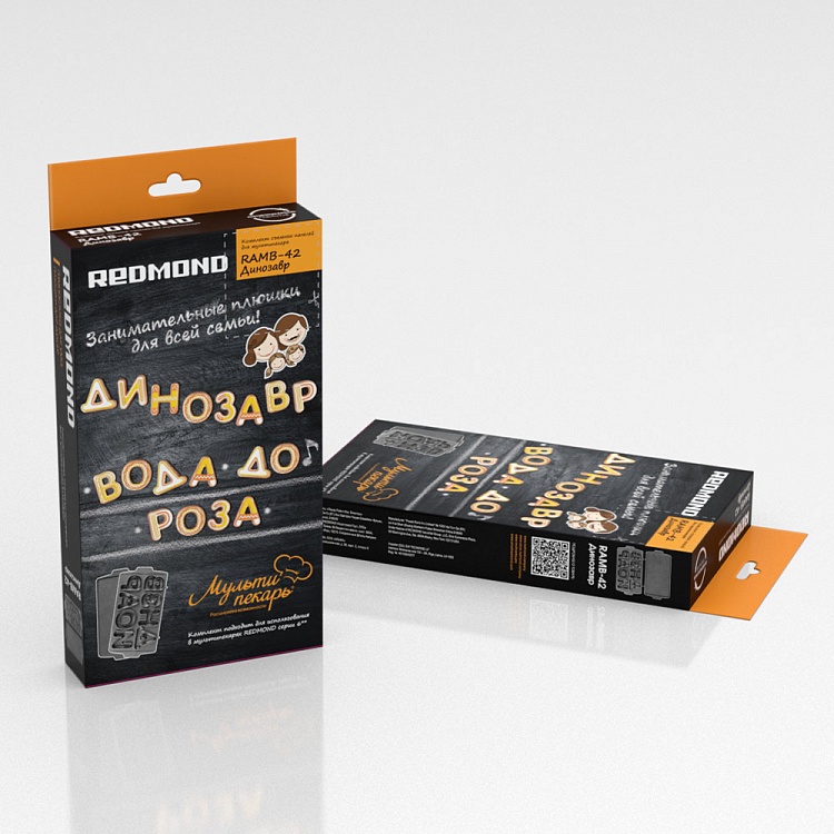 Панель "Динозавр" для мультипекаря REDMOND (форма для выпечки печенья в виде букв) RAMB-42 - фото 4 - купить в интернет-магазине Редмонд