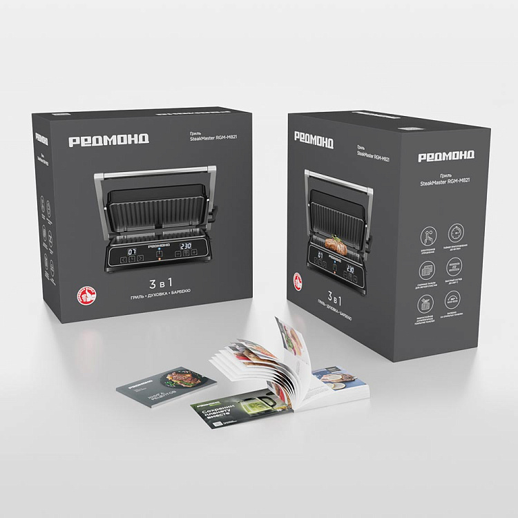 Гриль РЕДМОНД SteakMaster RGM-M821 - фото 12 - купить в интернет-магазине Редмонд