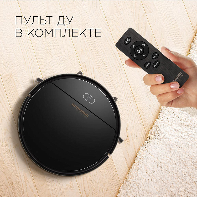 Робот-пылесос REDMOND RV-R570 - фото 6 - купить в интернет-магазине Редмонд