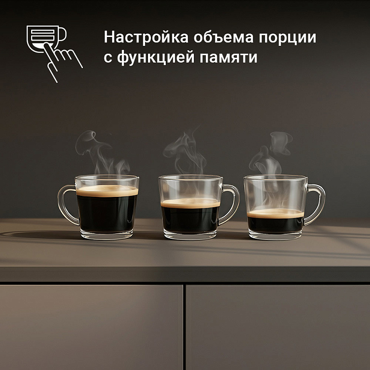 Кофейная станция РЕДМОНД CM738 - фото 9 - купить в интернет-магазине Редмонд