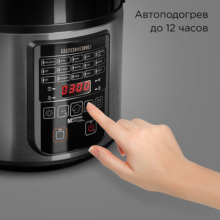 Мультиварка РЕДМОНД RMC-M52: купить в Москве, СПб, России - отзывы ...