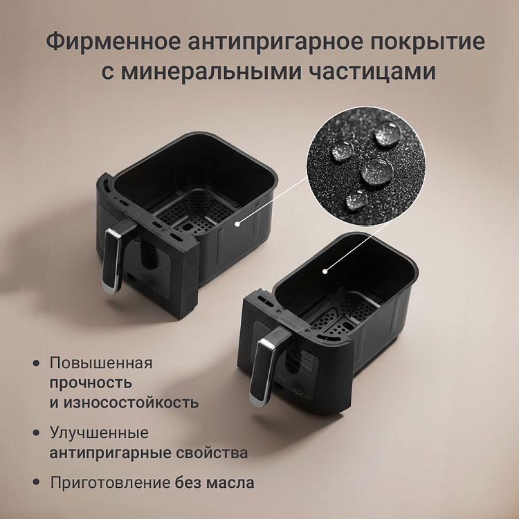 Аэрогриль РЕДМОНД AG1903 - фото 8 - купить в интернет-магазине Редмонд