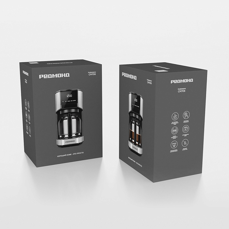 Кофеварка РЕДМОНД CM706 - фото 10 - купить в интернет-магазине Редмонд