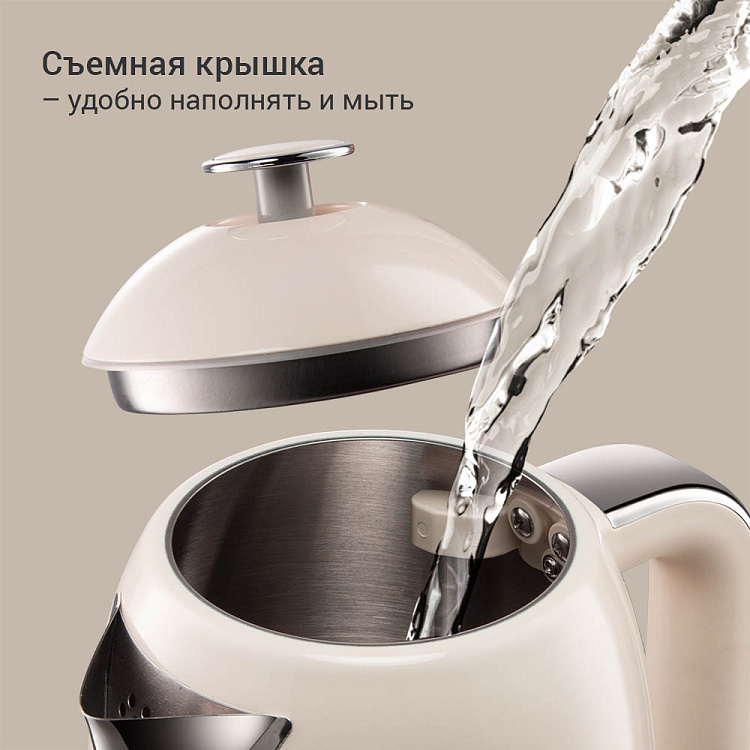 Электрический чайник РЕДМОНД KM247 - фото 4 - купить в интернет-магазине Редмонд