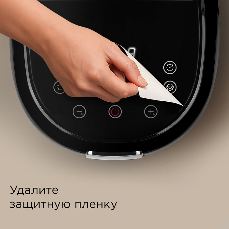 Мультиварка РЕДМОНД MC121 - фото 9 - купить в интернет-магазине Редмонд