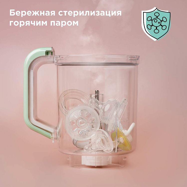 Комбайн для детского питания РЕДМОНД Baby BC5202 - фото 5 - купить в интернет-магазине Редмонд