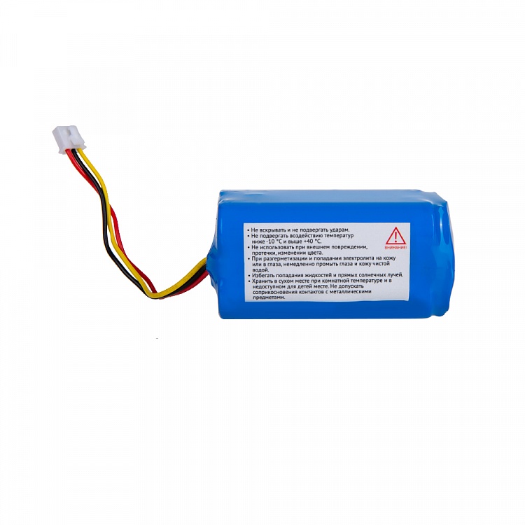 Батарея аккумуляторная REDMOND REB-R650S - фото 3 - купить в интернет-магазине Редмонд