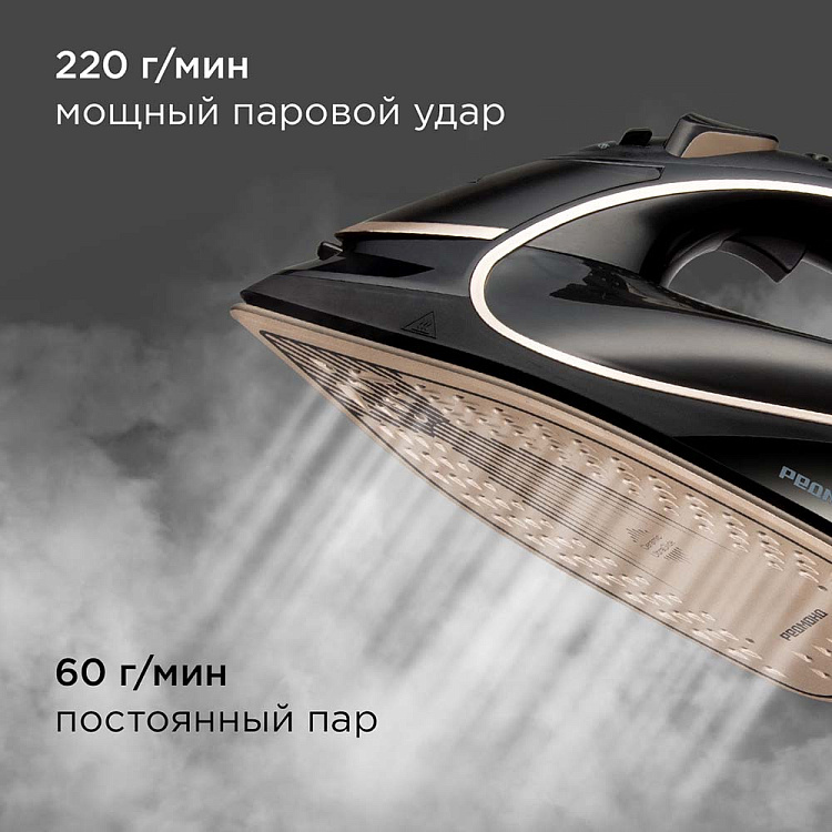 Утюг РЕДМОНД IR1603 - фото 4 - купить в интернет-магазине Редмонд