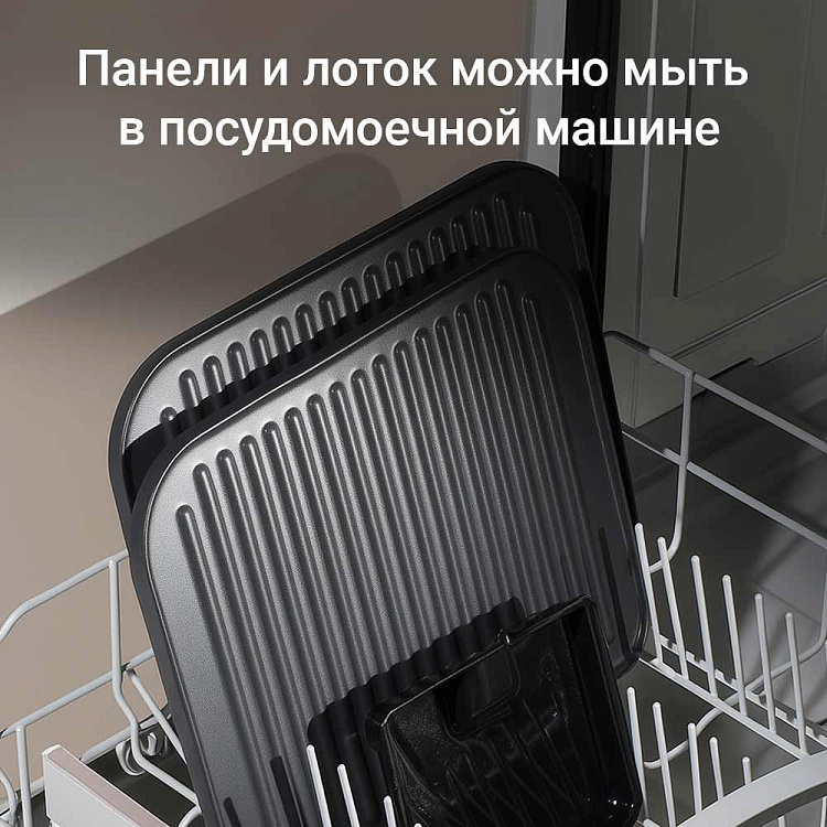 Гриль РЕДМОНД SteakMaster GM303 (бронзовый) - фото 9 - купить в интернет-магазине Редмонд