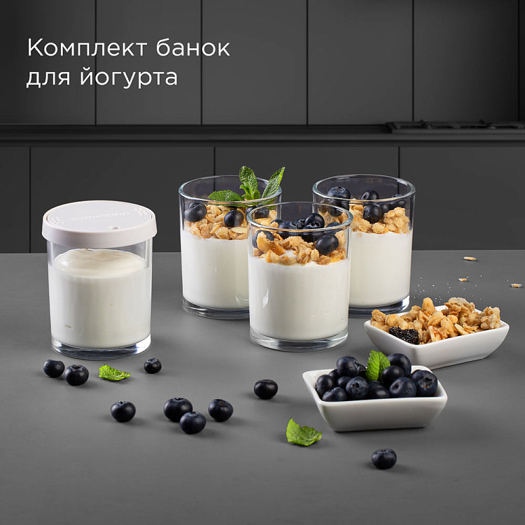 Дегидратор РЕДМОНД FD1104 - фото 13 - купить в интернет-магазине Редмонд