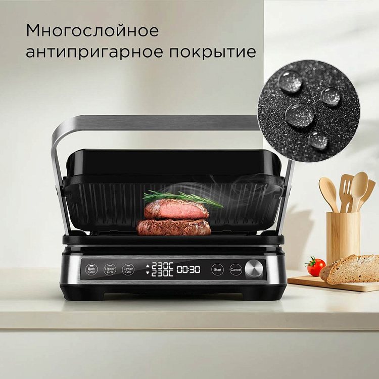 Гриль РЕДМОНД SteakMaster GM304 - фото 6 - купить в интернет-магазине Редмонд