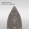 Умный утюг редмонд SkyIron C254S, фото