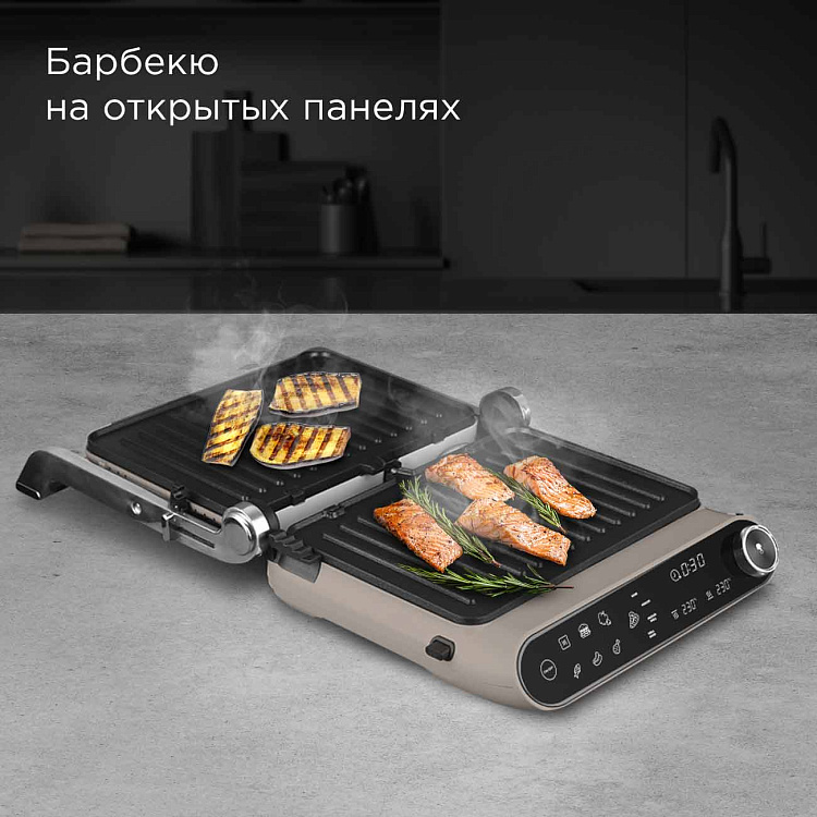 Гриль РЕДМОНД SteakMaster GM303 (бежевый) - фото 10 - купить в интернет-магазине Редмонд