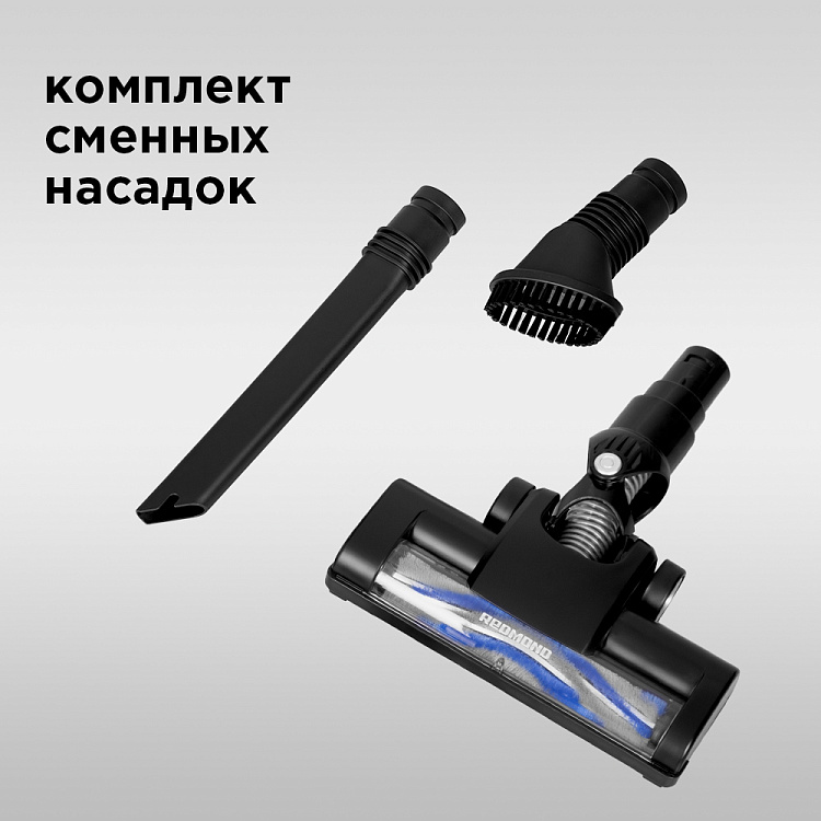 Пылесос вертикальный беспроводной REDMOND RV-UR364 - фото 7 - купить в интернет-магазине Редмонд