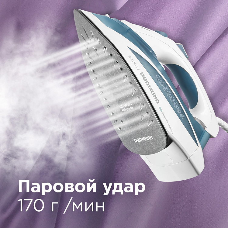 Утюг РЕДМОНД RI-C263 - фото 4 - купить в интернет-магазине Редмонд