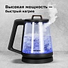 Электрический чайник редмонд RK-G190, фото