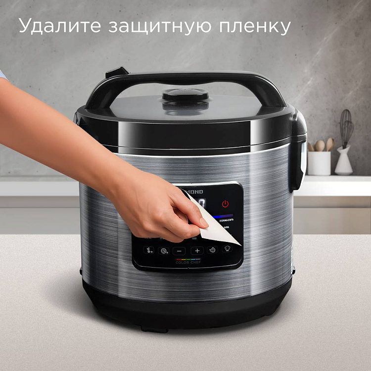 Мультиварка РЕДМОНД MC109 - фото 10 - купить в интернет-магазине Редмонд