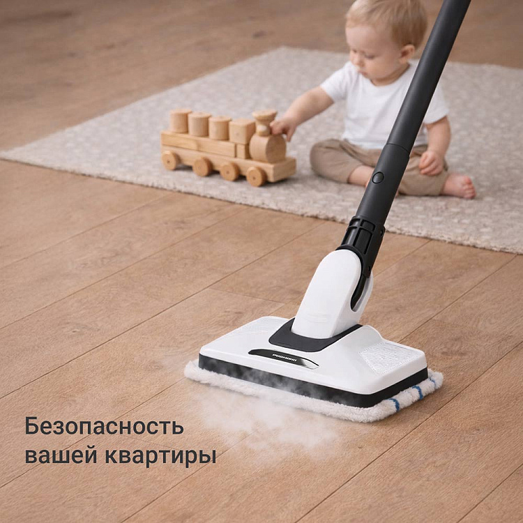 Швабра паровая РЕДМОНД SC7001 - фото 4 - купить в интернет-магазине Редмонд