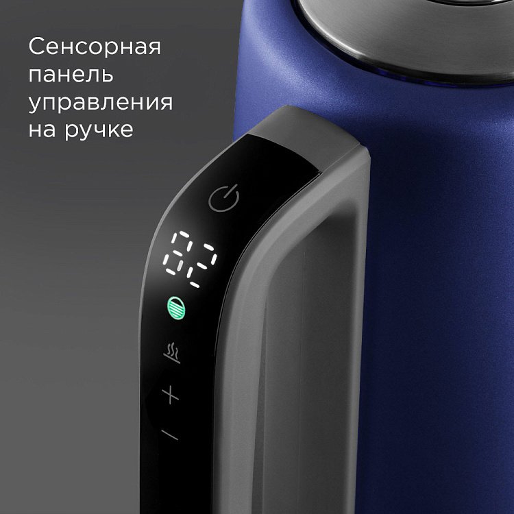 Электрический чайник РЕДМОНД KM238 (синий) - фото 2 - купить в интернет-магазине Редмонд