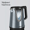 Электрический чайник редмонд RK-M156, фото