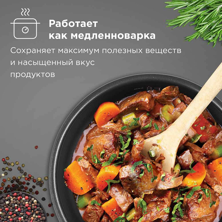 Мультиварка РЕДМОНД MC108 - фото 8 - купить в интернет-магазине Редмонд