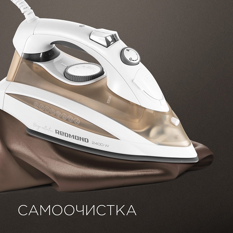 Утюг редмонд ri c293 как разобрать