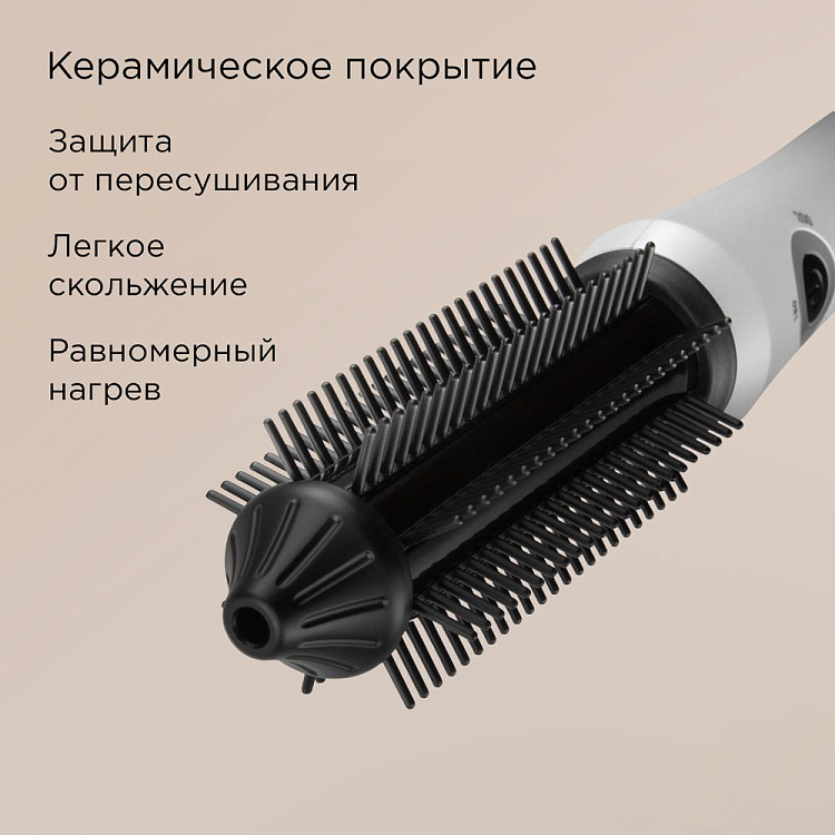 Беспроводная расческа-выпрямитель для волос РЕДМОНД HS1741 (белый) - фото 7 - купить в интернет-магазине Редмонд